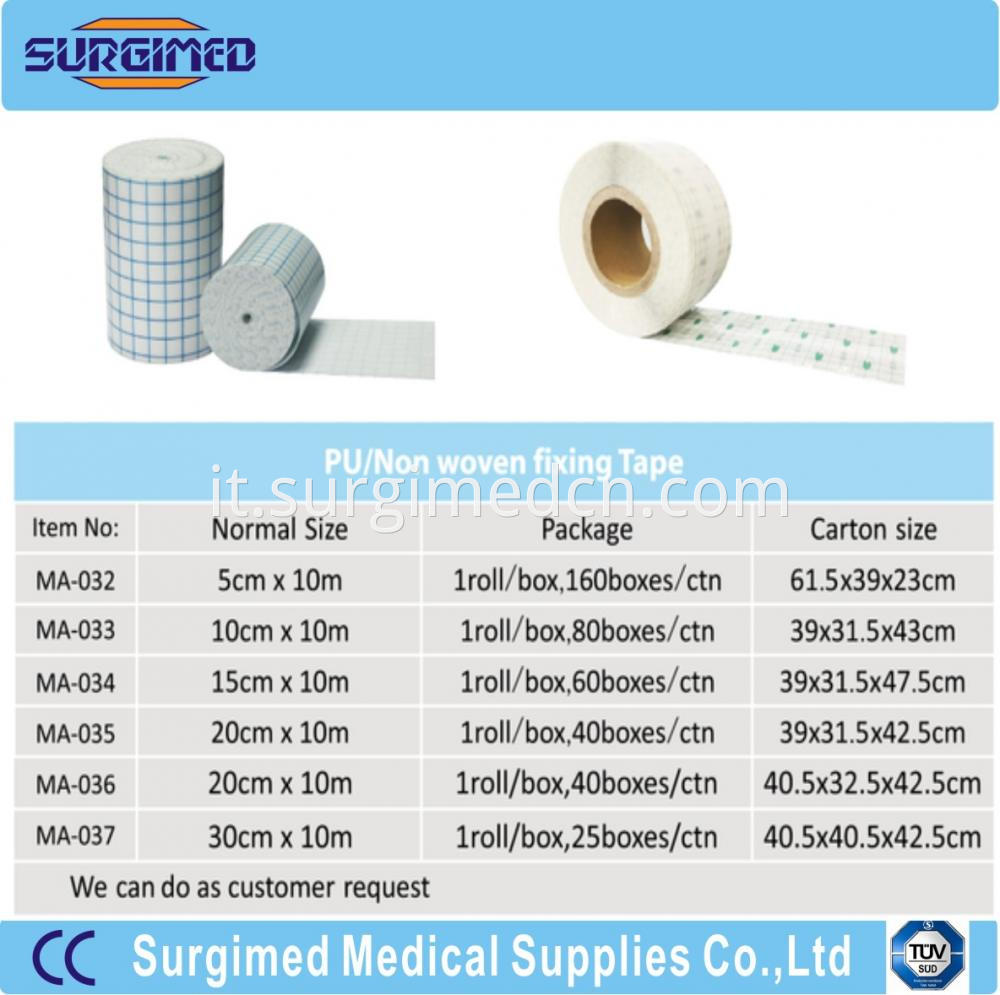 Punon Woven Fixing Tape Roll 03